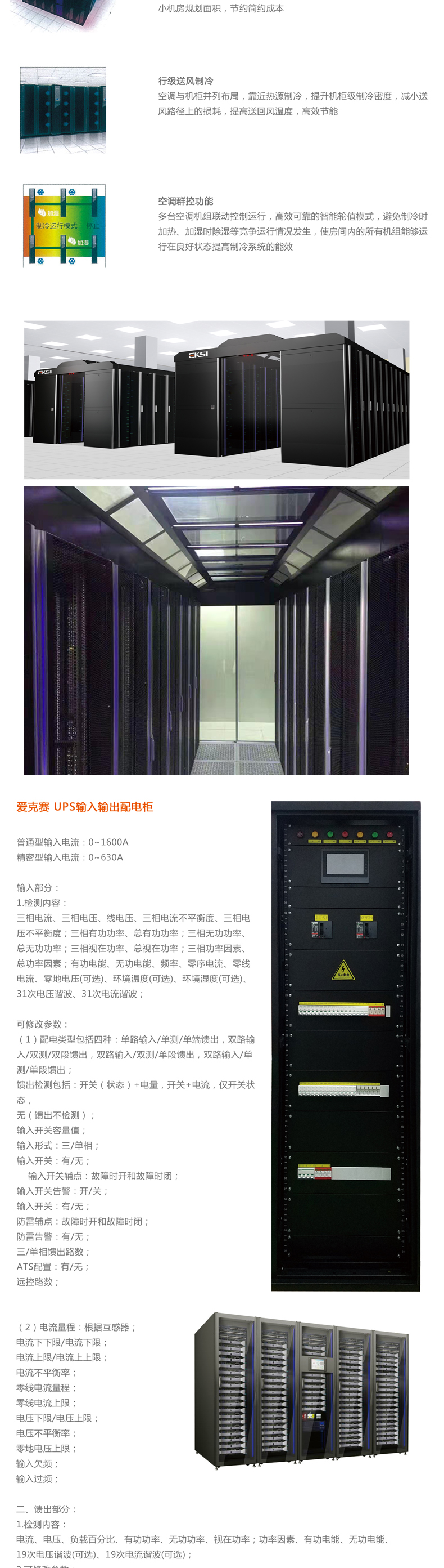 �ۿ�ِ΢ģ�K�C(j��)����һ�w���C(j��)����΢ģ�K��(sh��)��(j��)����